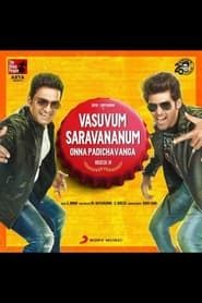 Vasuvum Saravananum Onna Padichavanga series tv