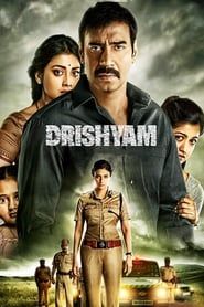 Affiche de Drishyam