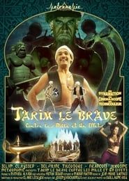 Tarim the Brave Against the Thousand and One Effects series tv