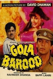 Gola Barood series tv