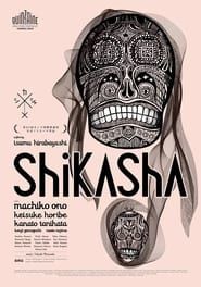 Shikasha (2010)