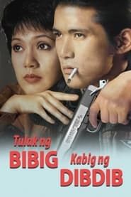 Tulak ng Bibig, Kabig ng Dibdib series tv