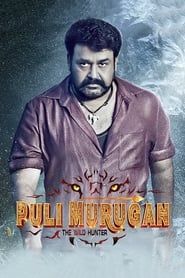 watch Pulimurugan