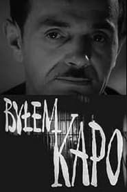 I Was a Kapo (1963)