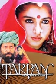 Tarpan (1995)