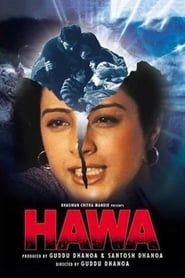 Hawa series tv