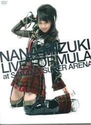Nana Mizuki Live Formula at Saitama Super Arena (2008)