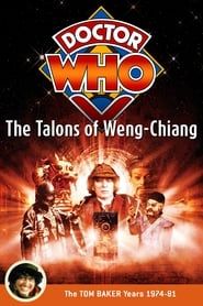 Doctor Who: The Talons of Weng-Chiang-hd
