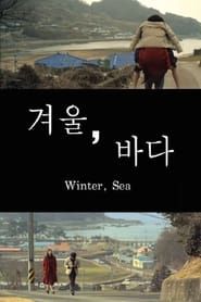 Winter, Sea (2015)