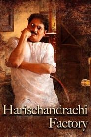 Affiche de Harishchandrachi Factory