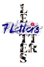7 Letters 2015 streaming