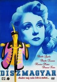 Gala-Suit (1949)