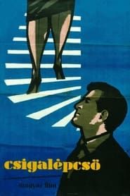 Csigalépcsö (1957)