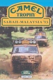 Camel Trophy 1993 - Sabah Malaysia (1993)