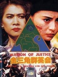 Mission of Justice series tv