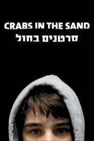 Crabs in the Sand series tv