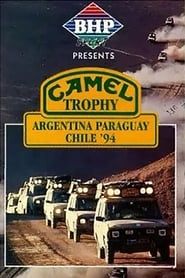 Image Camel Trophy 1994 - Argentina Paraguay Chile 1994