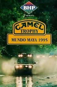 Image Camel Trophy 1995 - Mundo Maya