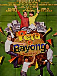 Pera o Bayong (Not da TV) 2000 streaming