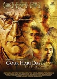 watch Gour Hari Dastaan