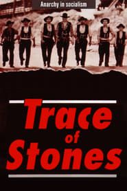 Traces de pierres (1966)