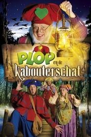 Plop and the Gnome Treasure (1999)
