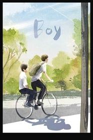 Boy (2015)