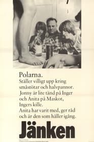 Image Jänken
