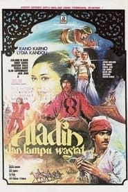 Image Aladin and the Magic Lamp 1982