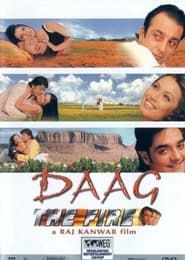 Image Daag: The Fire 1999
