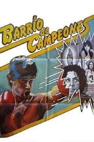 Barrio de campeones series tv
