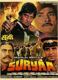 Suryaa: An Awakening series tv