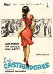 Los Castigadores (1962)