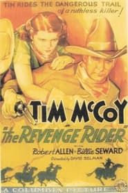 The Revenge Rider series tv
