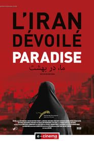 Paradise (2015)