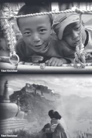 Image Tibetan Recollections
