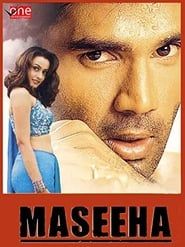 Maseeha (2002)