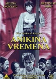 Anikina vremena (1954)