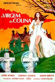 Image Virgin on the Hill 1977