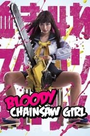 watch Bloody Chainsaw Girl