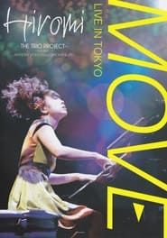 Hiromi The Trio Project: Move: Live in Tokyo series tv