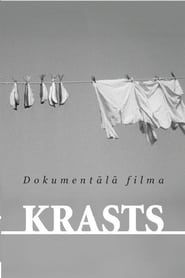 Krasts (1963)