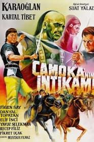 Karaoglan: Camoka's Revenge series tv