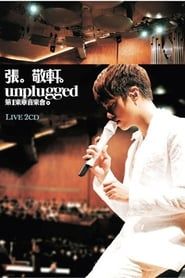 Hins Cheung 1st Unplugged Concert series tv