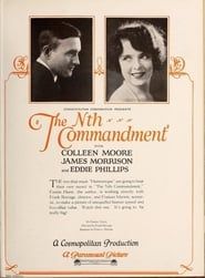 The Nth Commandment series tv