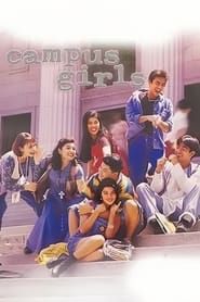 Campus Girls series tv