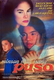 Minsan May Isang Puso series tv
