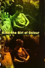 Kino the Girl of Colour series tv