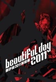 Ekin Cheng Beautiful Day 2011 Concert series tv