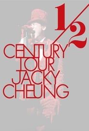 Jacky Cheung Half Century Tour series tv